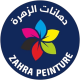 cropped-430695325_398718082864094_3314074661027402181_n-removebg-preview.png